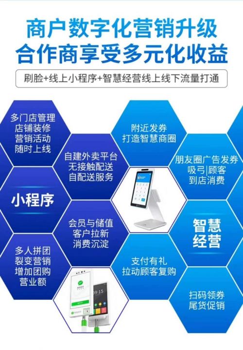 譽(yù)臉?biāo)⒛樦Ц度律?計(jì)算機(jī)系統(tǒng)服務(wù)領(lǐng)域的免費(fèi)革命與千萬紅利